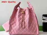Chanel 25 Medium Handbag in Light Pink Grained Calfskin AS5311 Replica
