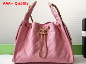 Chanel 25 Small Handbag in Light Pink Grained Calfskin AS5293 Replica