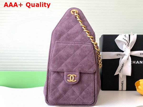 Chanel 25 Small Handbag in Light Purple Suede Calfskin AS5293 Replica