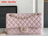 Chanel Classic 1112 Handbag in Light Pink Grained Shiny Calfskin Gold Tone Metal A01112 Replica