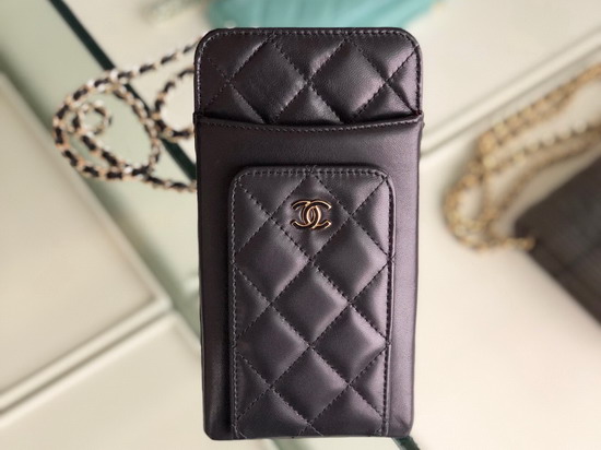 Chanel Classic Clutch with Chain Lambskin and Gold Tone Metal Black AP0990