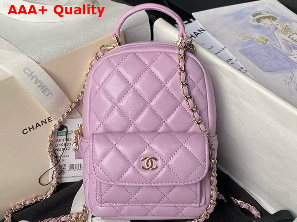 Chanel Classic Mini Backpack in Light Pink Lambskin Gold Tone Metal AP3753 Replica