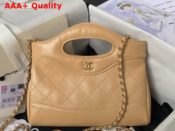 Chanel Mini 31 Bag in Beige Lambskin Replica