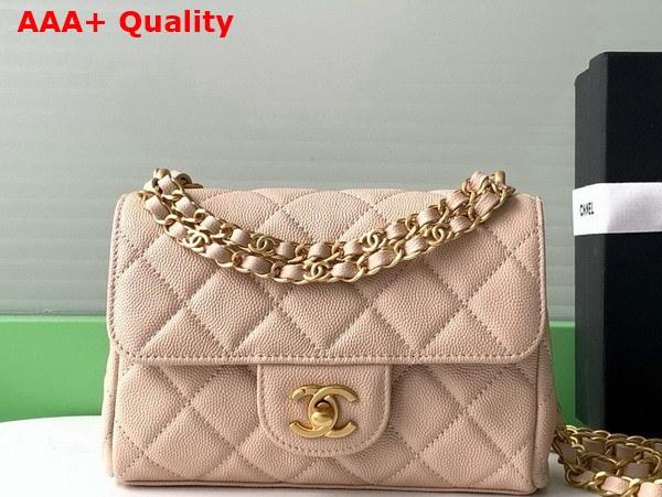 Chanel Mini Flap Bag Grained Calfskin Gold Tone Metal Beige AS5239 Replica