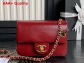 Chanel Mini Flap Bag in Burgundy Grained Shiny Calfskin Gold Tone Metal AS5218 Replica