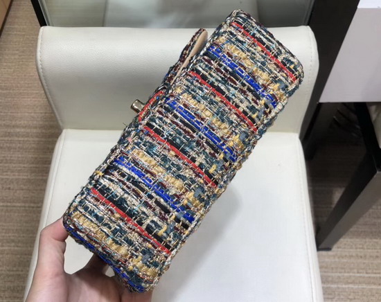 Chanel Small Flap Bag in Multicolor and Beige Tweed