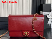 Chanel Small Flap Bag Grained Shiny Calfskin Gold Tone Metal Burgundy AS5186 Replica