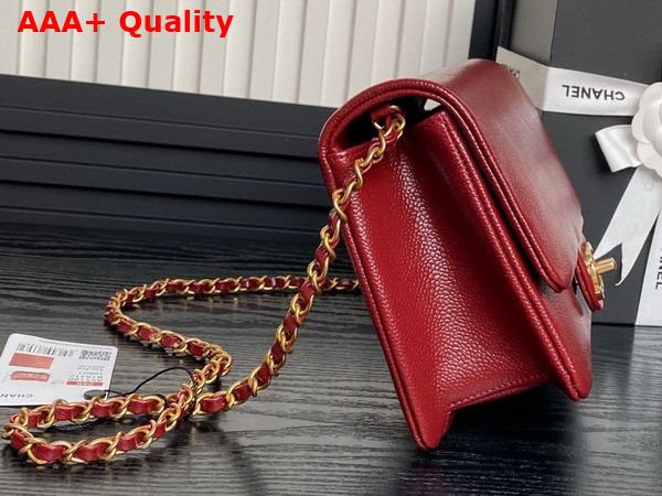 Chanel Small Flap Bag Grained Shiny Calfskin Gold Tone Metal Burgundy AS5186 Replica
