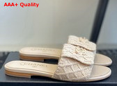 Chanel Wool Mule in Beige Replica
