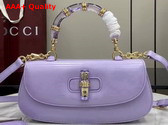 Gucci Bamboo Diva Medium Bag in Lilac Leather 827750 Replica