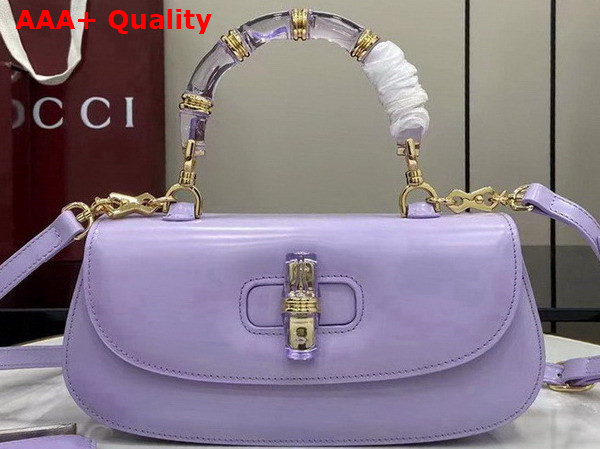 Gucci Bamboo Diva Medium Bag in Lilac Leather 827750 Replica