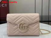 Gucci GG Marmont Super Mini Bag in Light Pink Matelasse Chevron Leather 474575 Replica