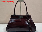 Prada Medium Leather Tote Bag in Dark Brown Vintage Calfskin 1BG569 Replica